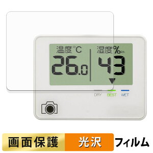 �n�N�o �f�W�^�������x�v C-81 �t�B���� �y �����ߗ� �z �t�� �ی�t�B���� ���{��