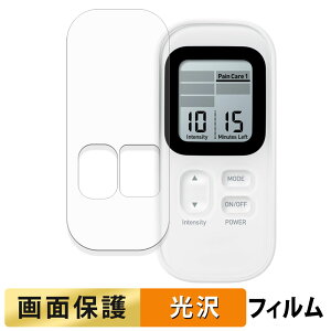 �I������ ����g���Ê� HV-F030 �X�|�P�A �t�B���� �y �����ߗ� �z �t�� �ی�t�B���� ���{��