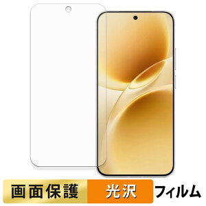 vivo S50 Pro mini �t�B���� �y �����ߗ� �z �t�� �ی�t�B���� ���{��