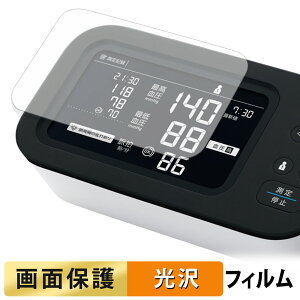 �I������ ��r�������v HCR-7624T / HCR-7524T �t�B���� �y �����ߗ� �z �t�� �ی�t�B���� ���{��