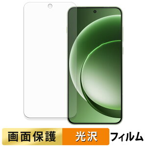 OnePlus 15R �O���[�o���� �t�B���� �y �����ߗ� �z �t�� �ی�t�B���� ���{��