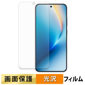 HONOR WIN / WIN RT �t�B���� �y �����ߗ� �z �t�� �ی�t�B���� ���{��