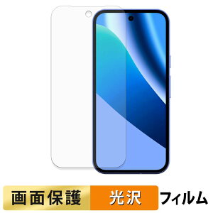 Google Pixel 10a �t�B���� �y �����ߗ� �z �t�� �ی�t�B���� ���{��