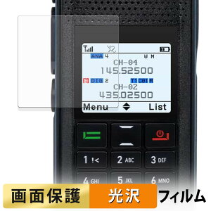 Retevis Ailunce H1 �t�B���� �y �����ߗ� �z �t�� �ی�t�B���� ���{��