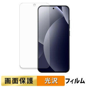 Xiaomi REDMI Note 15 Pro 5G �t�B���� �y �����ߗ� �z �t�� �ی�t�B���� ���{��
