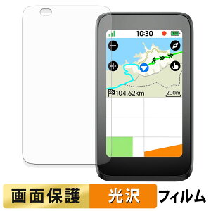 �y�|�C���g2�{�z iGPSPORT BiNavi Air �t�B���� �y �����ߗ� �z �t�� �ی�t�B���� ���{��