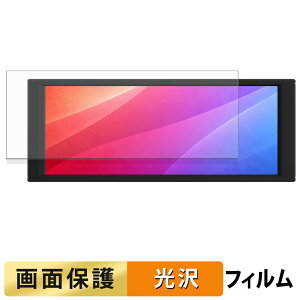 �y�|�C���g2�{�z Thermalright Trofeo Vision LCD �t�B���� �y �����ߗ� �z �t�� �ی�t�B���� ���{��