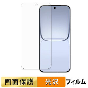 realme Neo8 �t�B���� �y �����ߗ� �z �t�� �ی�t�B���� ���{��
