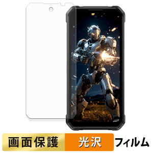 FOSSiBOT F107 Pro �t�B���� �y �����ߗ� �z �t�� �ی�t�B���� ���{��