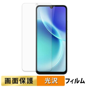 FOSSiBOT S5 / S5 Pro �t�B���� �y �����ߗ� �z �t�� �ی�t�B���� ���{��
