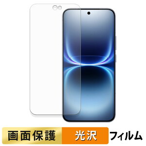vivo iQOO 15 Ultra �t�B���� �y �����ߗ� �z �t�� �ی�t�B���� ���{��