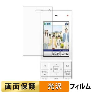 Panasonic �e���r�h�A�z�� ���C�����X ���j�^�[�q�@ VL-X70AHF �t�B���� �y �����ߗ� �z �t�� �ی�t�B���� ���{��