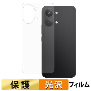 �y�|�C���g2�{�z Xiaomi POCO X8 Pro Max ( �w�� ) �t�B���� �y �����ߗ� �z �t�� �ی�t�B���� ���{��