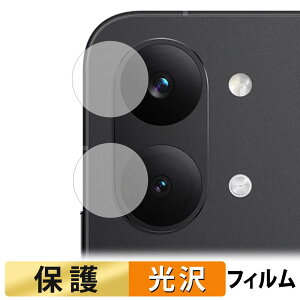 Xiaomi POCO X8 Pro Max ( �J���������Y�� ) �t�B���� �y �����ߗ� �z �t�� �ی�t�B���� ���{��