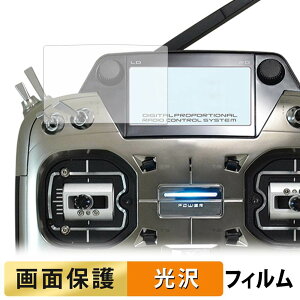 Futaba �v���| T26SZ PRO / T26SZ ( �T�u�f�B�X�v���C ) �t�B���� �y �����ߗ� �z �t�� �ی�t�B���� ���{��