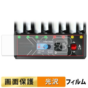 HITEC AA/AAA Charger X8 Advanced EX Pro �t�B���� �y �����ߗ� �z �t�� �ی�t�B���� ���{��
