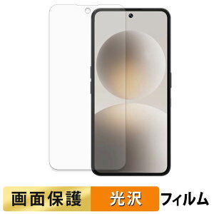 �u���C��AI �W���p�� Natural AI Phone �t�B���� �y �����ߗ� �z �t�� �ی�t�B���� ���{��