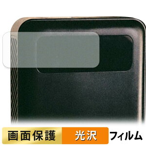 T-PROFESSIONAL PURE POWER BANK 270W 27,000mAh �t�B���� �y �����ߗ� �z �t�� �ی�t�B���� ���{��