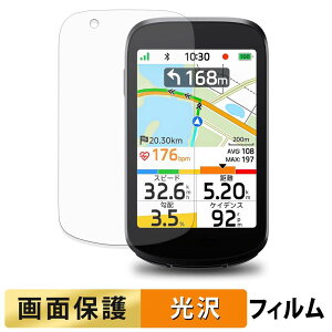 iGPSPORT BSC500 �t�B���� �y �����ߗ� �z �t�� �ی�t�B���� ���{��