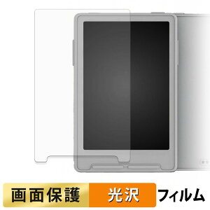 Xteink X3 �t�B���� �y �����ߗ� �z �t�� �ی�t�B���� ���{��