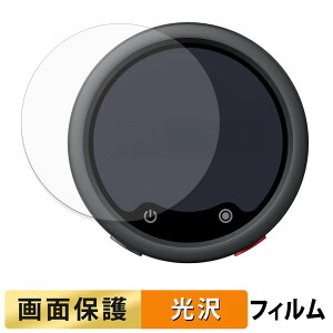 Insta360 Mic Pro ( ���M�@ ) �t�B���� �y �����ߗ� �z �t�� �ی�t�B���� ���{��