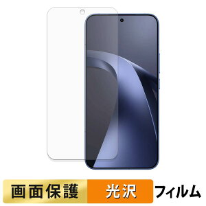 Xiaomi 17T Pro �t�B���� �y �����ߗ� �z �t�� �ی�t�B���� ���{��