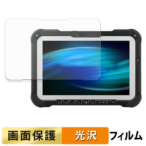 Panasonic TOUGHBOOK FZ-G2 �t�B���� �t�� �ی�t�B���� �y �����ߗ� �z ���{��