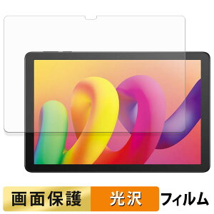 TCL TAB 10L �t�B���� �t�� �ی�t�B���� �y �����ߗ� �z ���{��