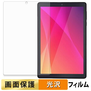 �ی�t�B���� LUCA Tablet 8�C���` TE082M2N1-B ������ �t�B���� �t�� �ی�t�B���� �y�����ߗ��z ���{��