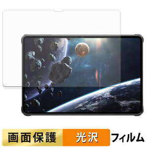 OUKITEL RT8 �t�B���� �t�� �ی�t�B���� �y �����ߗ� �z ���{��