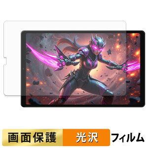 ALLDOCUBE iPlay 70 mini Ultra �t�B���� �t�� �ی�t�B���� �y �����ߗ� �z ���{��