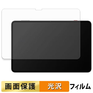 Nubia REDMAGIC Astra �t�B���� �t�� �ی�t�B���� �y �����ߗ� �z ���{��