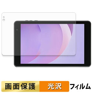 �A�C���X�I�[���} LUCA TM08E2W74-AZ1B �t�B���� �t�� �ی�t�B���� �y �����ߗ� �z ���{��