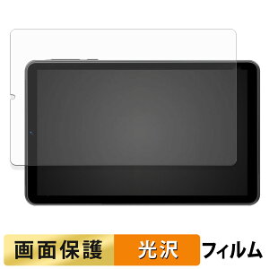 SVITOO MOMO8 �t�B���� �t�� �ی�t�B���� �y �����ߗ� �z ���{��