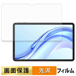 DOOGEE Tab E3+ �t�B���� �t�� �ی�t�B���� �y �����ߗ� �z ���{��