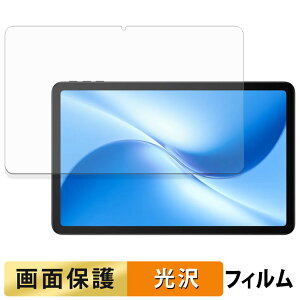 y|Cg2{z DOOGEE U12 tB t یtB y ߗ z {