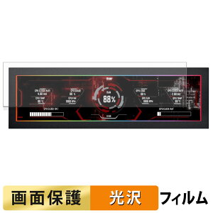 LIAN LI SM088 �t�B���� �t�� �ی�t�B���� �y �����ߗ� �z ���{��