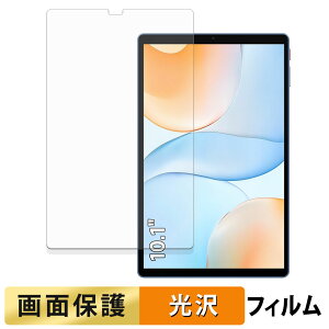 ALLDOCUBE iPlay 70 tB t یtB y ߗ z {