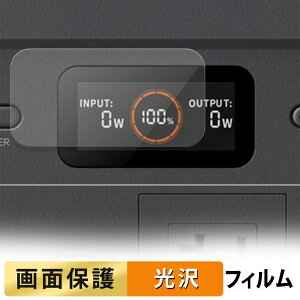 �y�|�C���g2�{�z Jackery �|�[�^�u���d�� 500 New �t�B���� �t�� �ی�t�B���� �y �����ߗ� �z ���{��