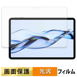 y|Cg2{z ACXI[} TM12E3W74-KV1H tB t یtB y ߗ z {