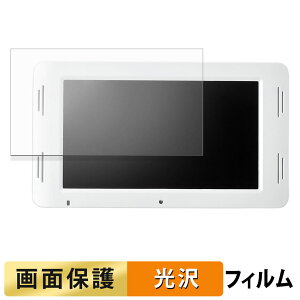 �y�|�C���g2�{�z �T�����_�C���N�g �d�q�|�b�v���j�^�[ 400-MEDI036 �t�B���� �t�� �ی�t�B���� �y �����ߗ� �z ���{��