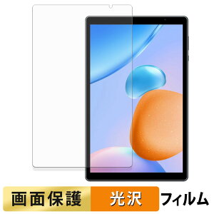 y|Cg2{z PRITOM Touch10 Lite tB t یtB y ߗ z {