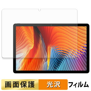 y|Cg2{z Yummo A90pro tB t یtB y ߗ z {