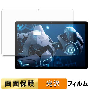 Tabtop A90PRO �t�B���� �t�� �ی�t�B���� �y �����ߗ� �z ���{��