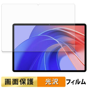 EDUAITABLET EDU K11 �t�B���� �t�� �ی�t�B���� �y �����ߗ� �z ���{��