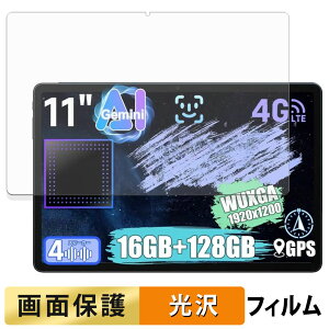 ALLDOCUBE iPlay 70E tB t یtB y ߗ z {