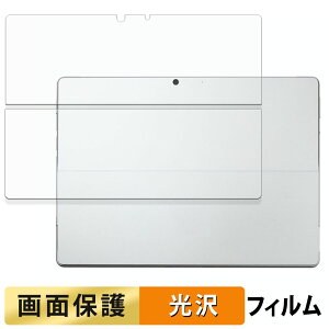 Microsoft Surface Pro 8 ( w ) tB t یtB y ߗ z {