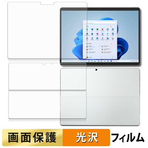 Microsoft Surface Pro 8 ( \/w ) tB t یtB y ߗ z {