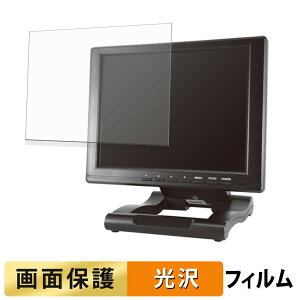 ADTECHNO LCD1046 �t�B���� �t�� �ی�t�B���� �y �����ߗ� �z ���{��