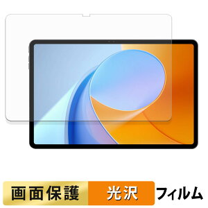 ALLDOCUBE iPlay 70 Max Pro tB t یtB y ߗ z {